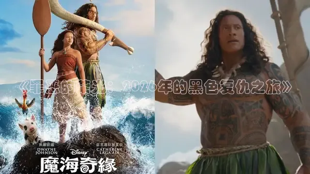免费下载红果短剧